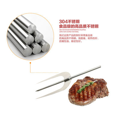Les solides solubles bifurquent thermomètre de viande de barbecue de NSF LFGB 392F