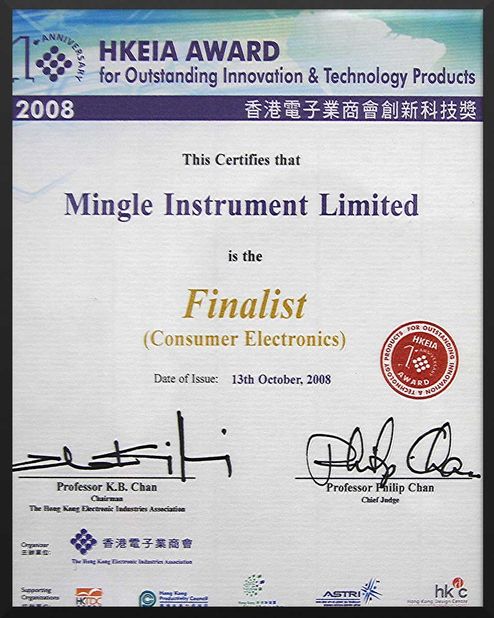 LA CHINE Mingle Scitek  (Shen Zhen) Co., Ltd. certifications