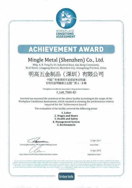 Chine Mingle Development (Shen Zhen) Co., Ltd. Certifications
