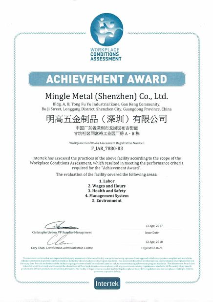 LA CHINE Mingle Scitek  (Shen Zhen) Co., Ltd. certifications