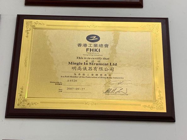 LA CHINE Mingle Scitek  (Shen Zhen) Co., Ltd. certifications